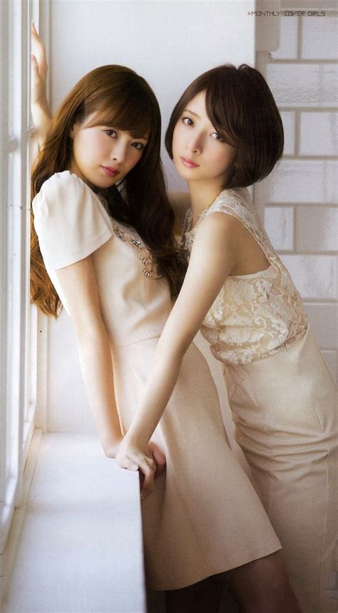 lesbian jav|Lesbian/Rezubian